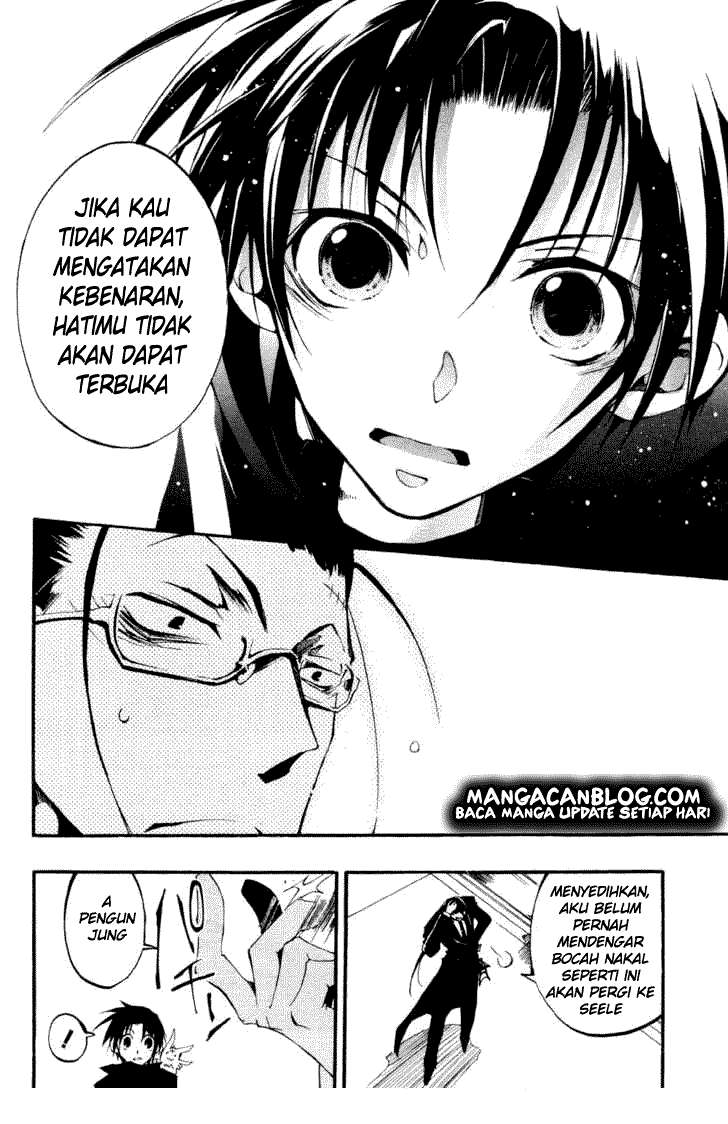 07-Ghost Chapter 29 - halaman 23