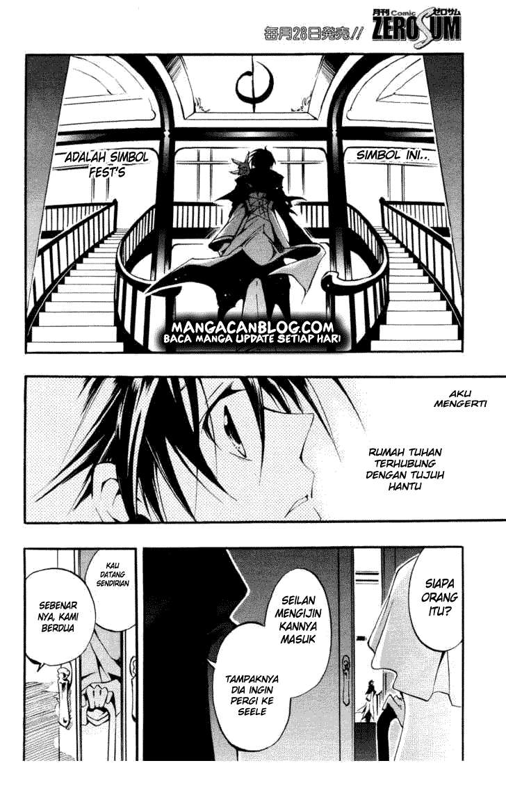 07-Ghost Chapter 29 - halaman 25