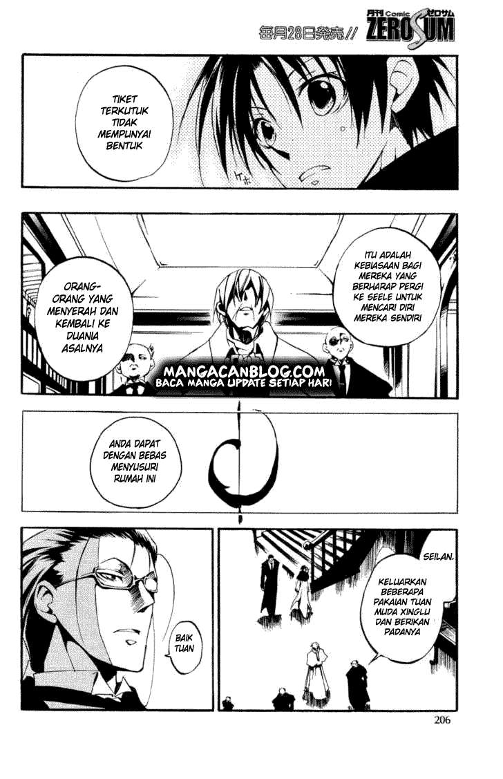 07-Ghost Chapter 29 - halaman 27