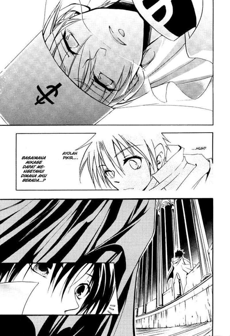 07-Ghost Chapter 3 - halaman 11