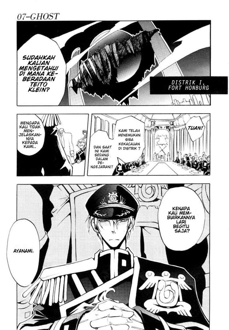 07-Ghost Chapter 3 - halaman 13