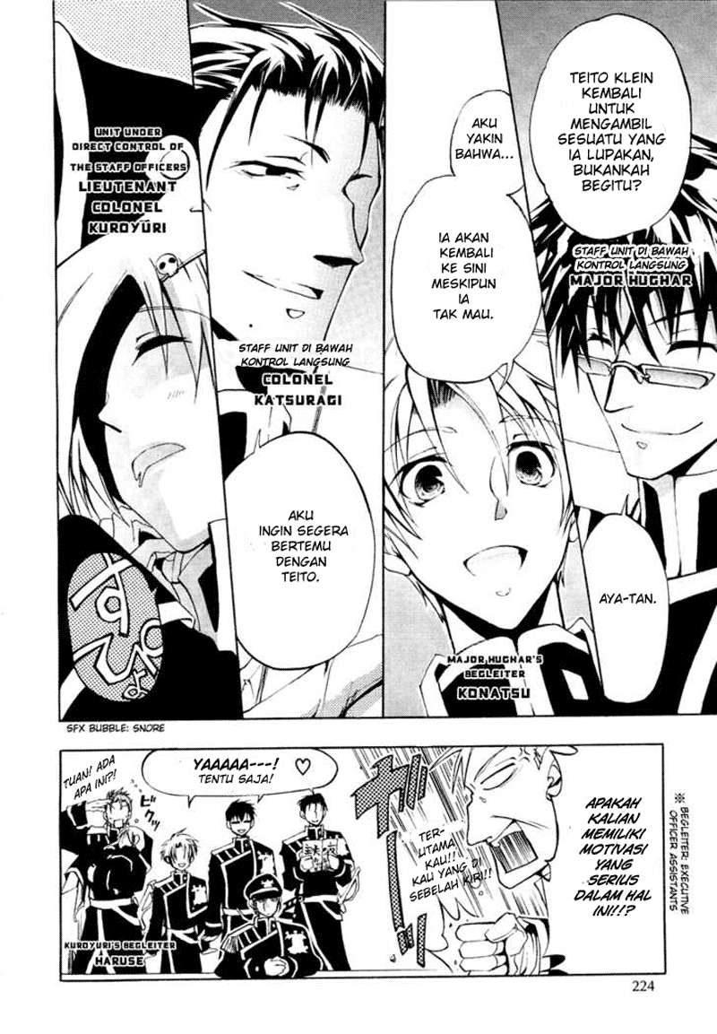 07-Ghost Chapter 3 - halaman 14