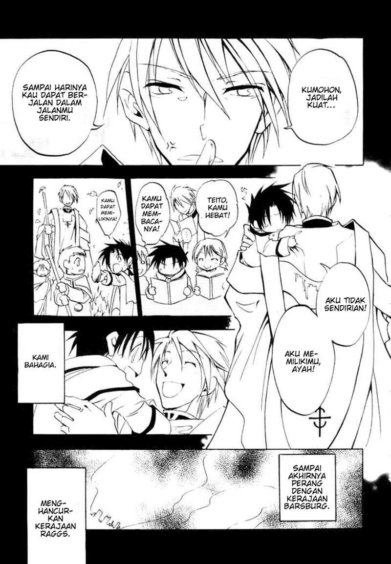 07-Ghost Chapter 3 - halaman 21