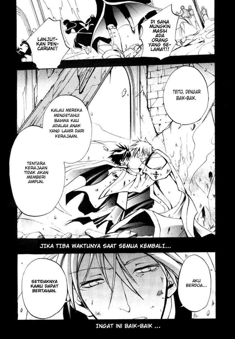 07-Ghost Chapter 3 - halaman 22