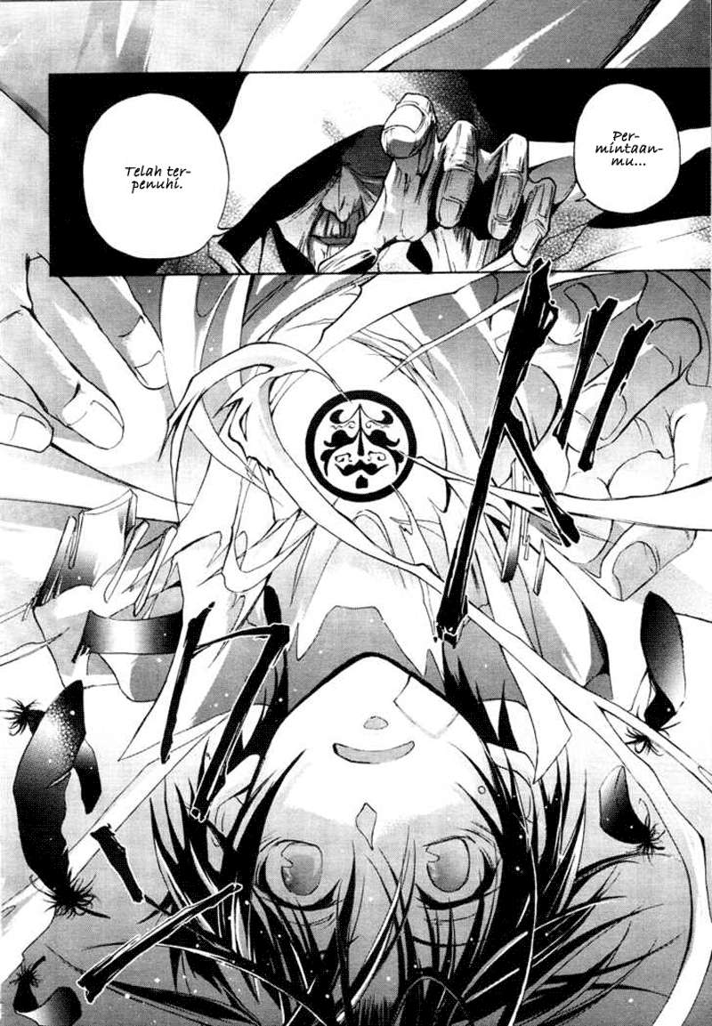 07-Ghost Chapter 3 - halaman 26