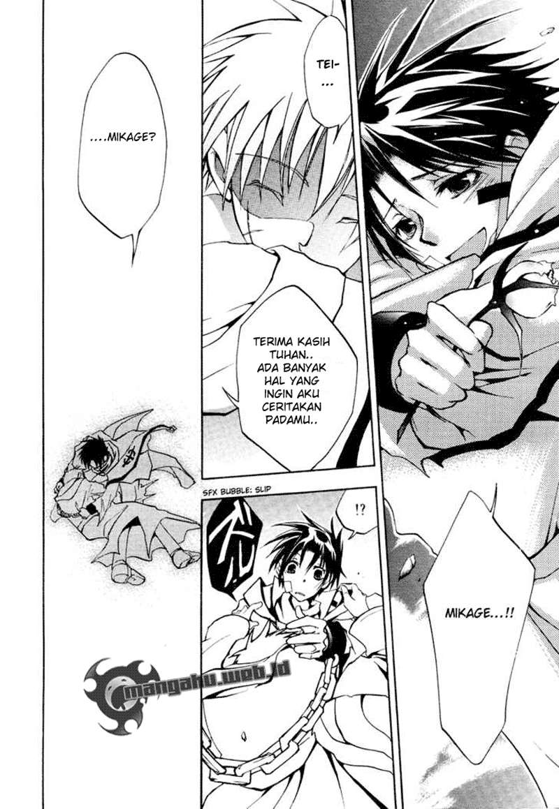 07-Ghost Chapter 3 - halaman 3