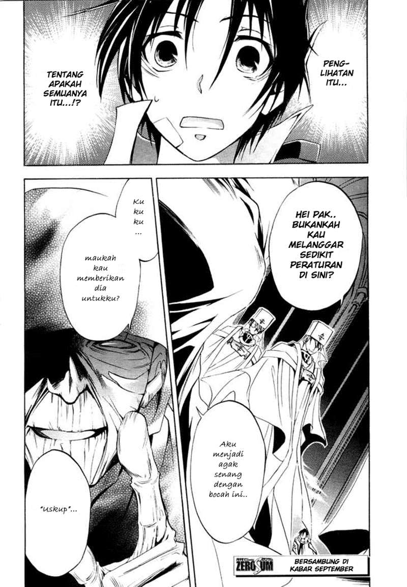 07-Ghost Chapter 3 - halaman 31