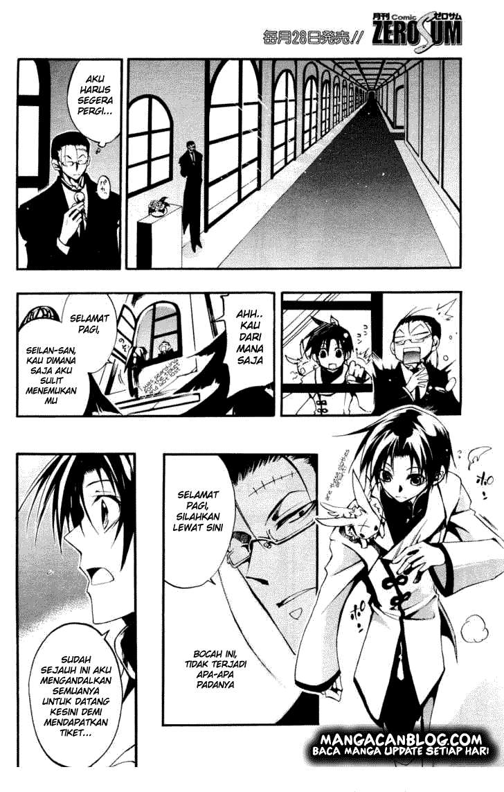 07-Ghost Chapter 30 - halaman 27