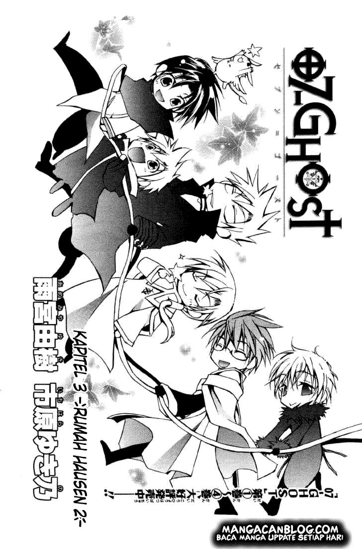 07-Ghost Chapter 30 - halaman 3