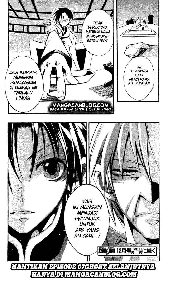 07-Ghost Chapter 30 - halaman 31