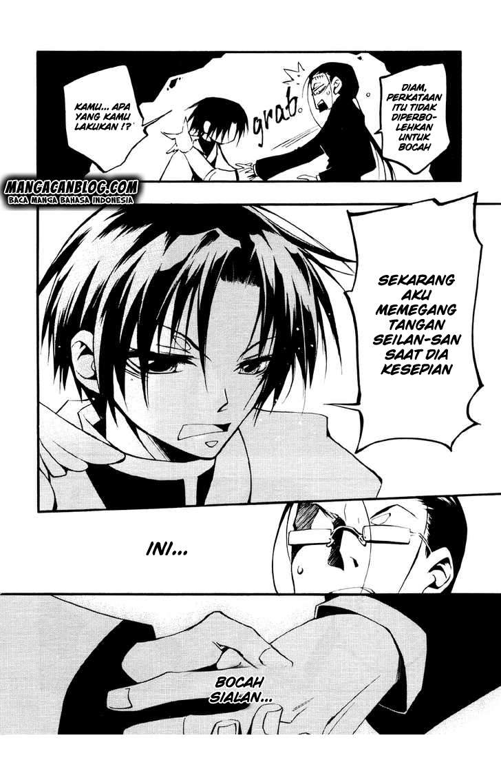 07-Ghost Chapter 32 - halaman 10