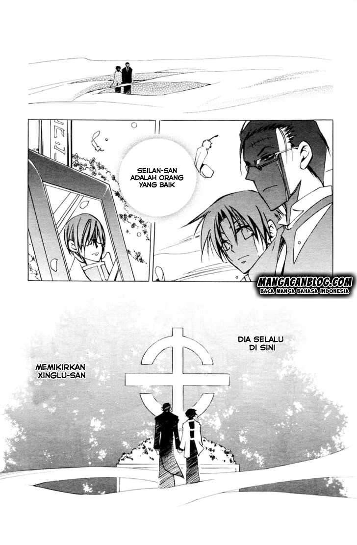 07-Ghost Chapter 32 - halaman 11