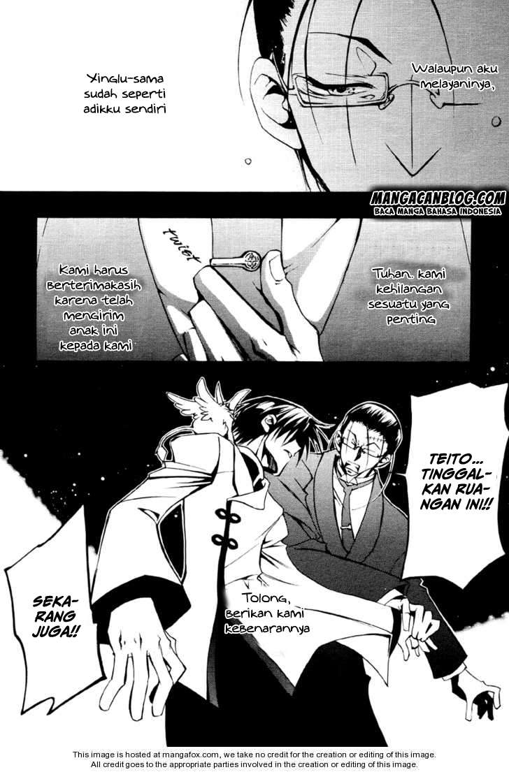 07-Ghost Chapter 32 - halaman 12