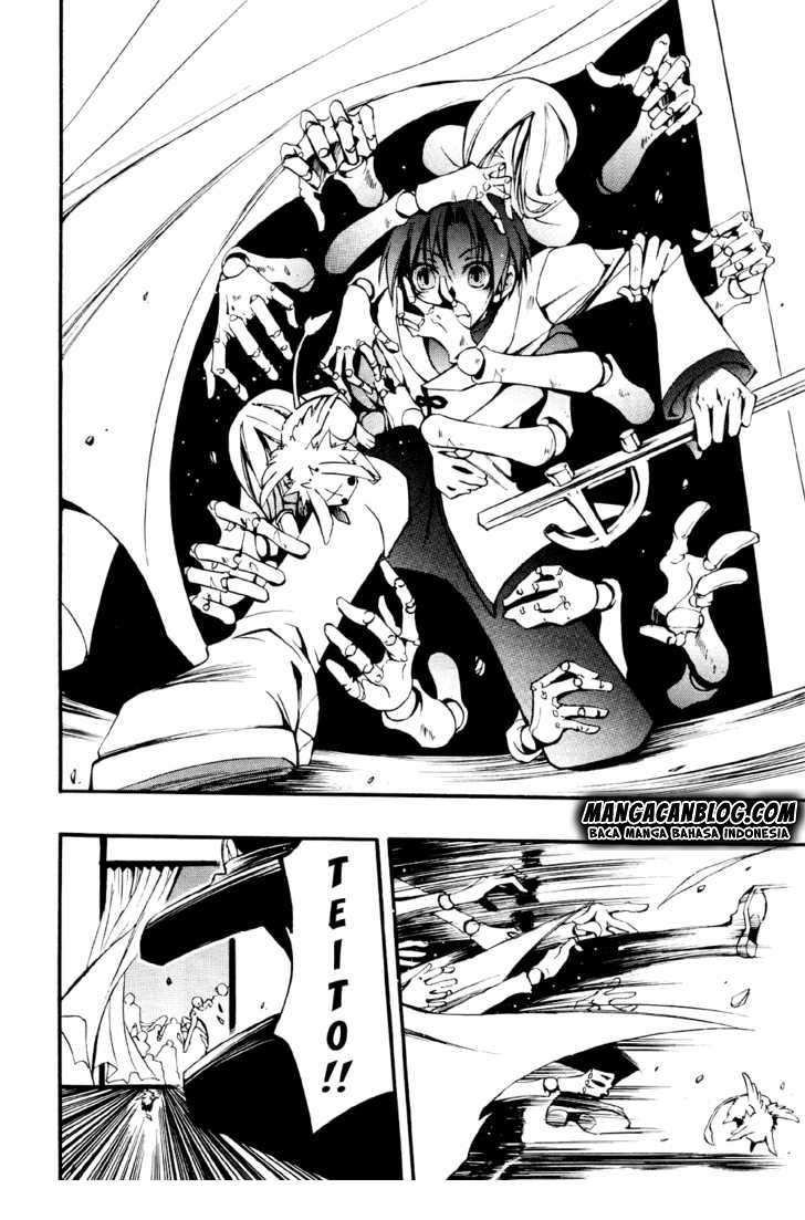 07-Ghost Chapter 32 - halaman 14