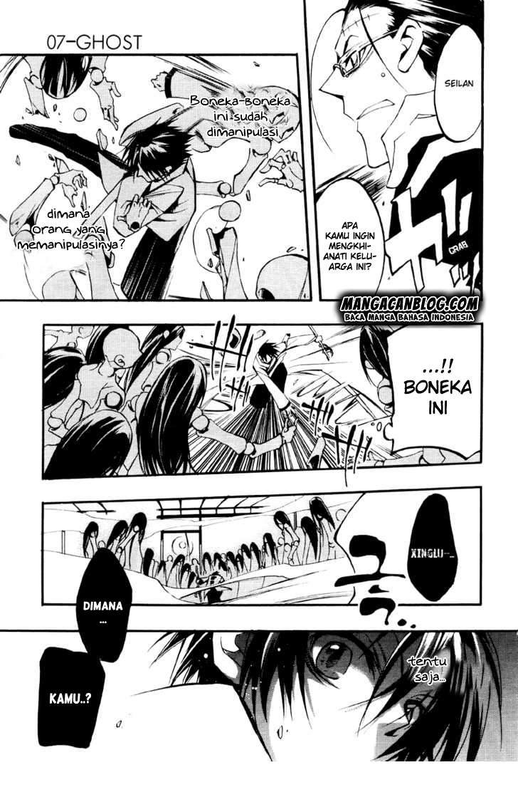 07-Ghost Chapter 32 - halaman 15