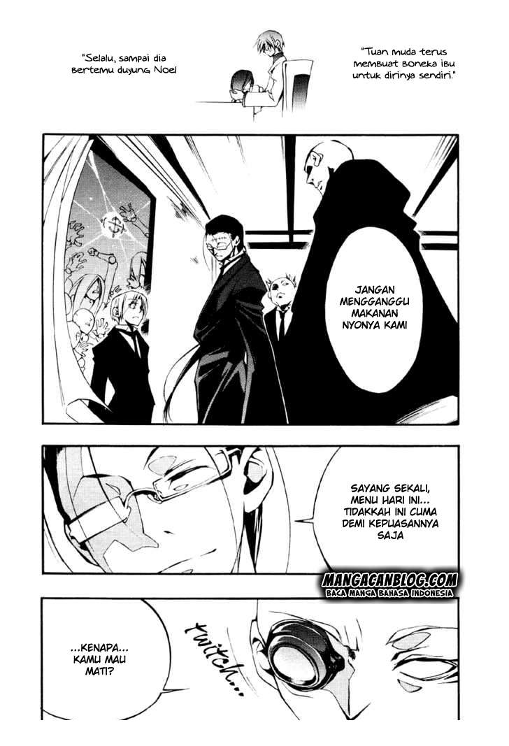 07-Ghost Chapter 32 - halaman 17