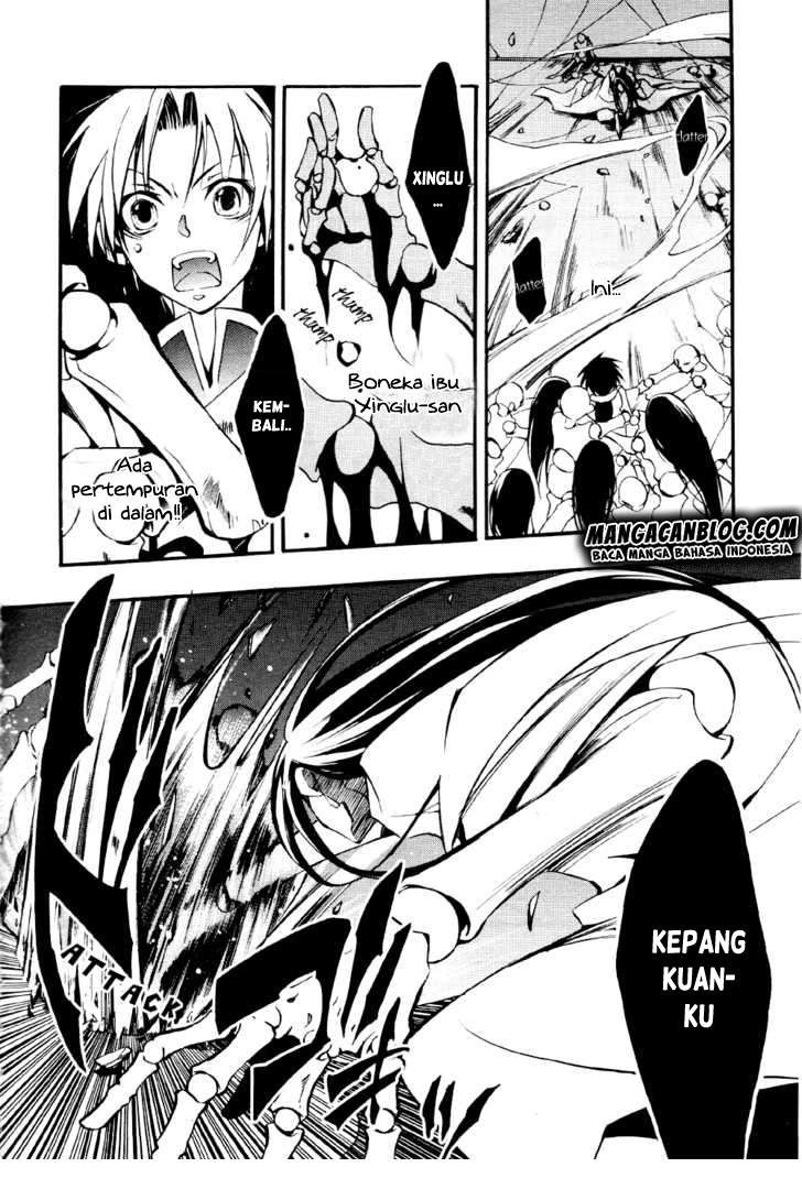 07-Ghost Chapter 32 - halaman 18