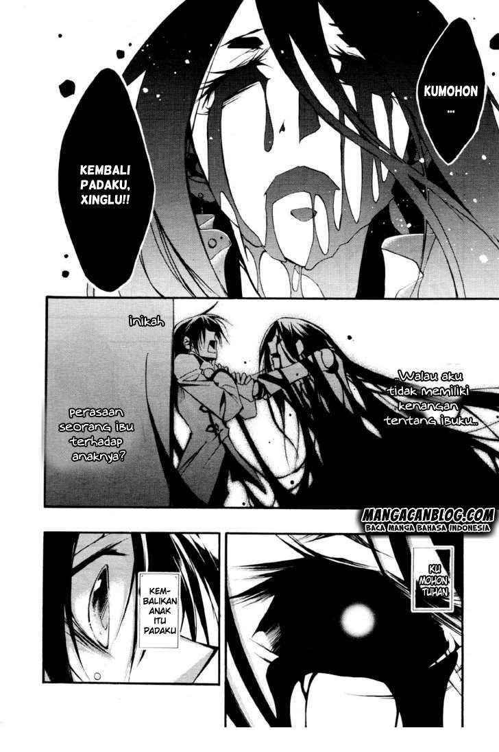 07-Ghost Chapter 32 - halaman 22
