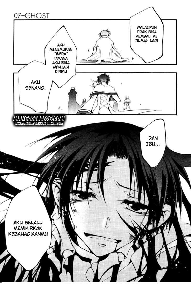 07-Ghost Chapter 32 - halaman 27