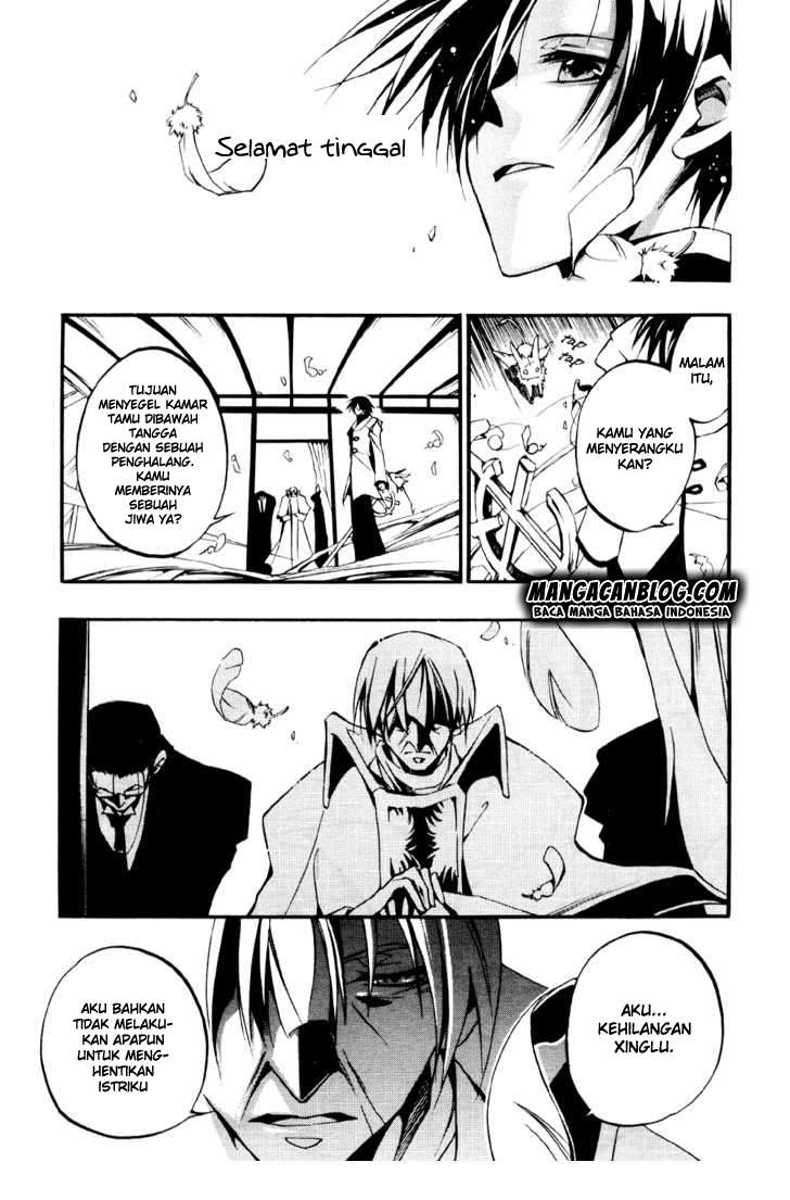 07-Ghost Chapter 32 - halaman 31