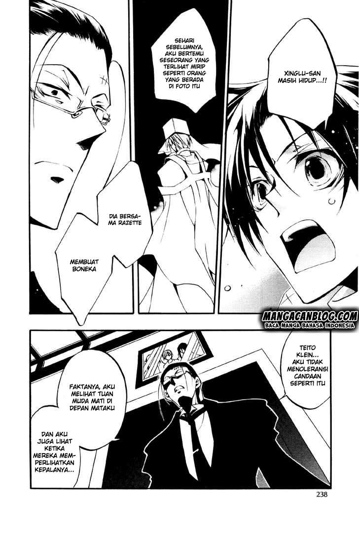 07-Ghost Chapter 32 - halaman 6
