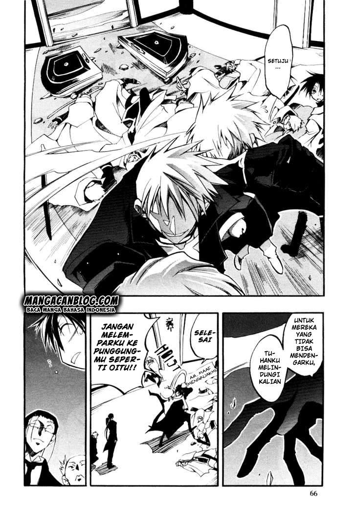 07-Ghost Chapter 33 - halaman 19
