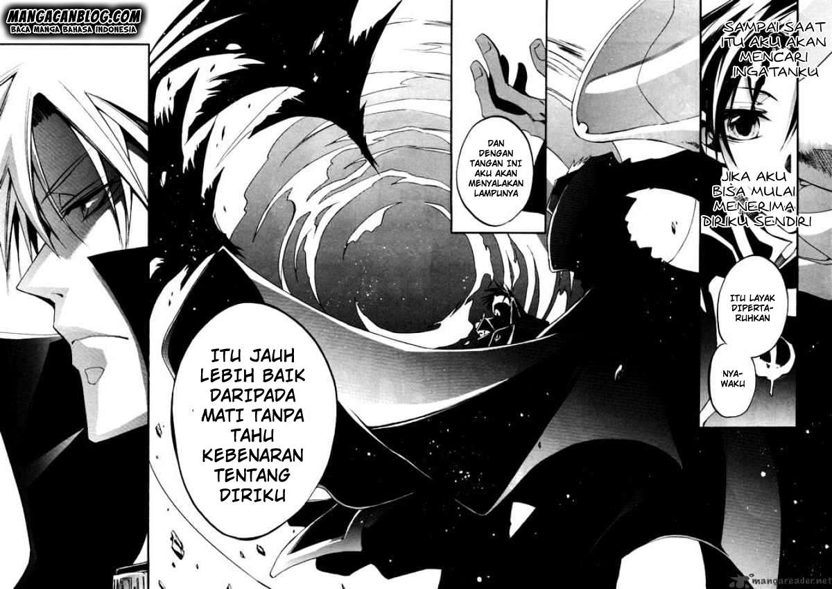 07-Ghost Chapter 33 - halaman 23