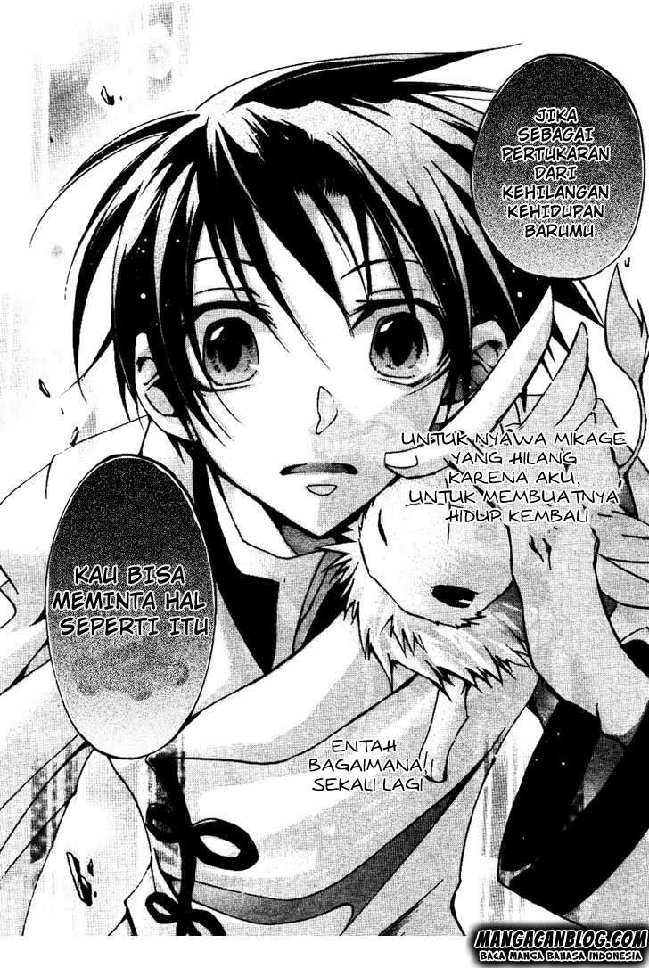 07-Ghost Chapter 33 - halaman 8