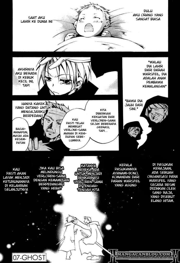 07-Ghost Chapter 34 - halaman 1