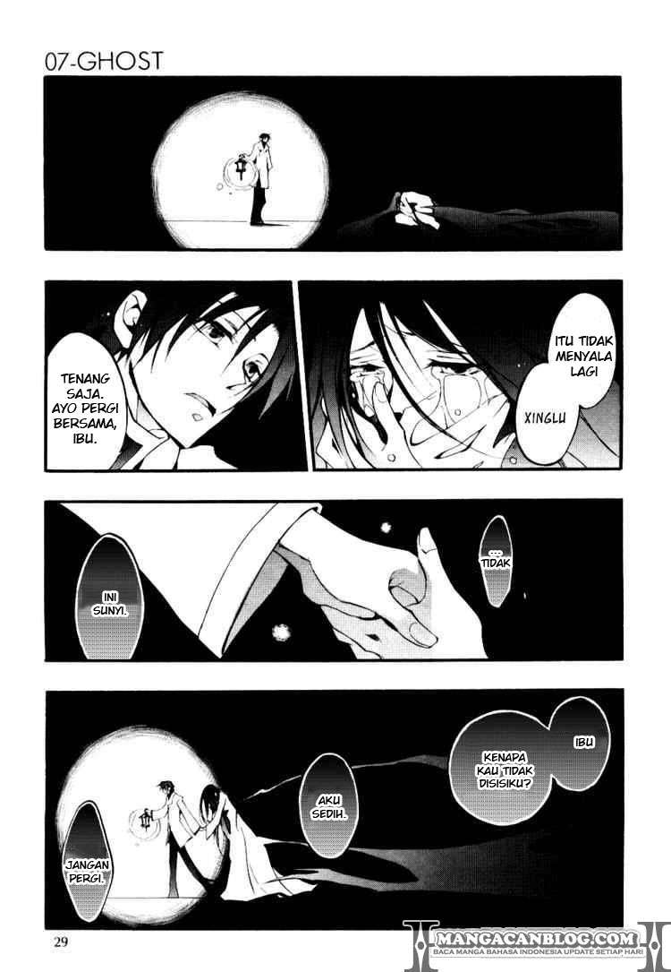07-Ghost Chapter 35 - halaman 14