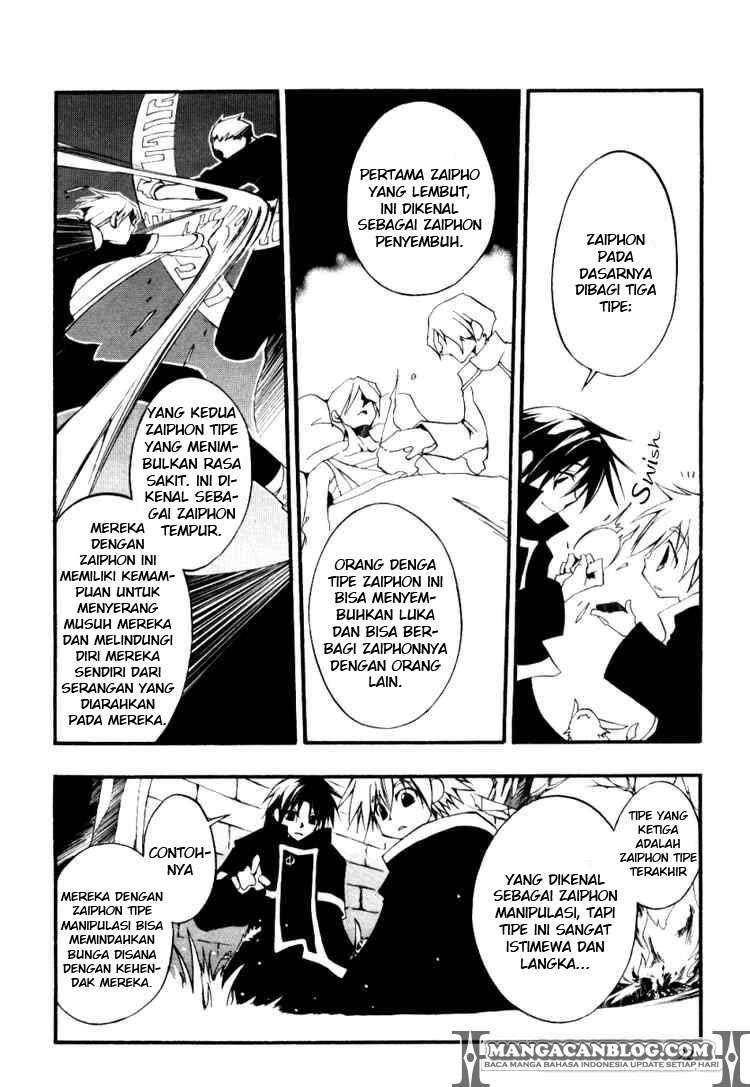 07-Ghost Chapter 35 - halaman 7