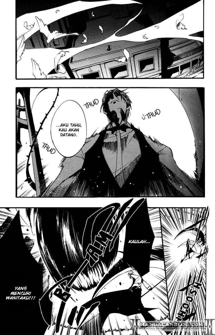 07-Ghost Chapter 36 - halaman 21
