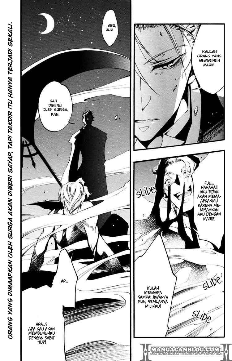 07-Ghost Chapter 36 - halaman 23