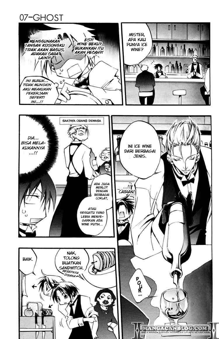 07-Ghost Chapter 36 - halaman 5
