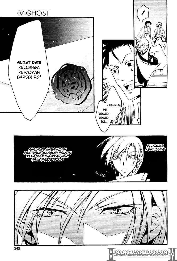 07-Ghost Chapter 37 - halaman 20