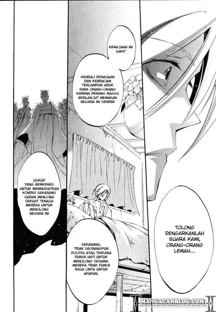 07-Ghost Chapter 38 - halaman 13