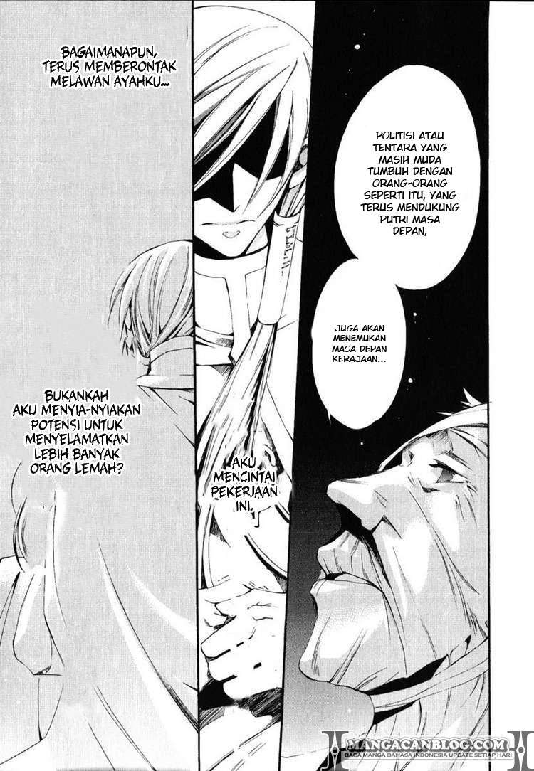 07-Ghost Chapter 38 - halaman 14