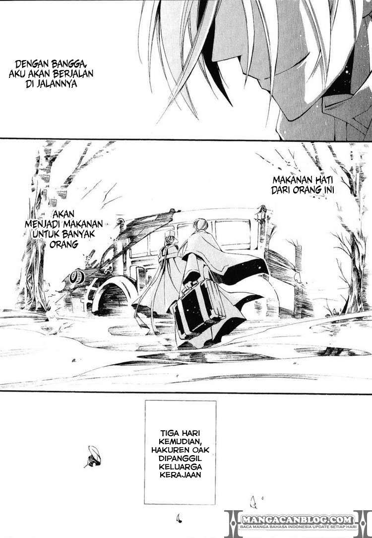 07-Ghost Chapter 38 - halaman 17