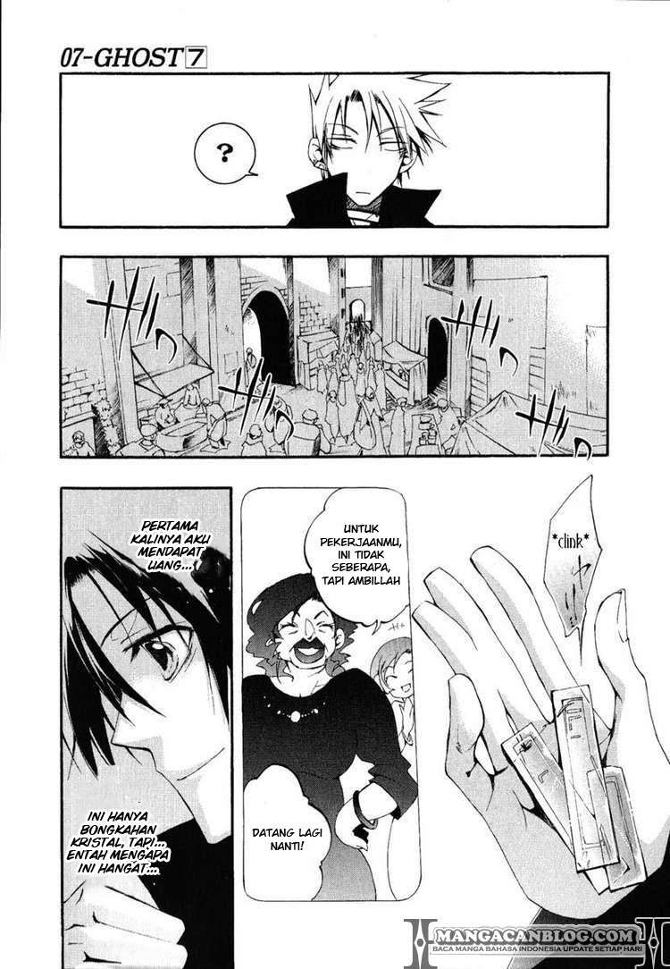 07-Ghost Chapter 38 - halaman 19