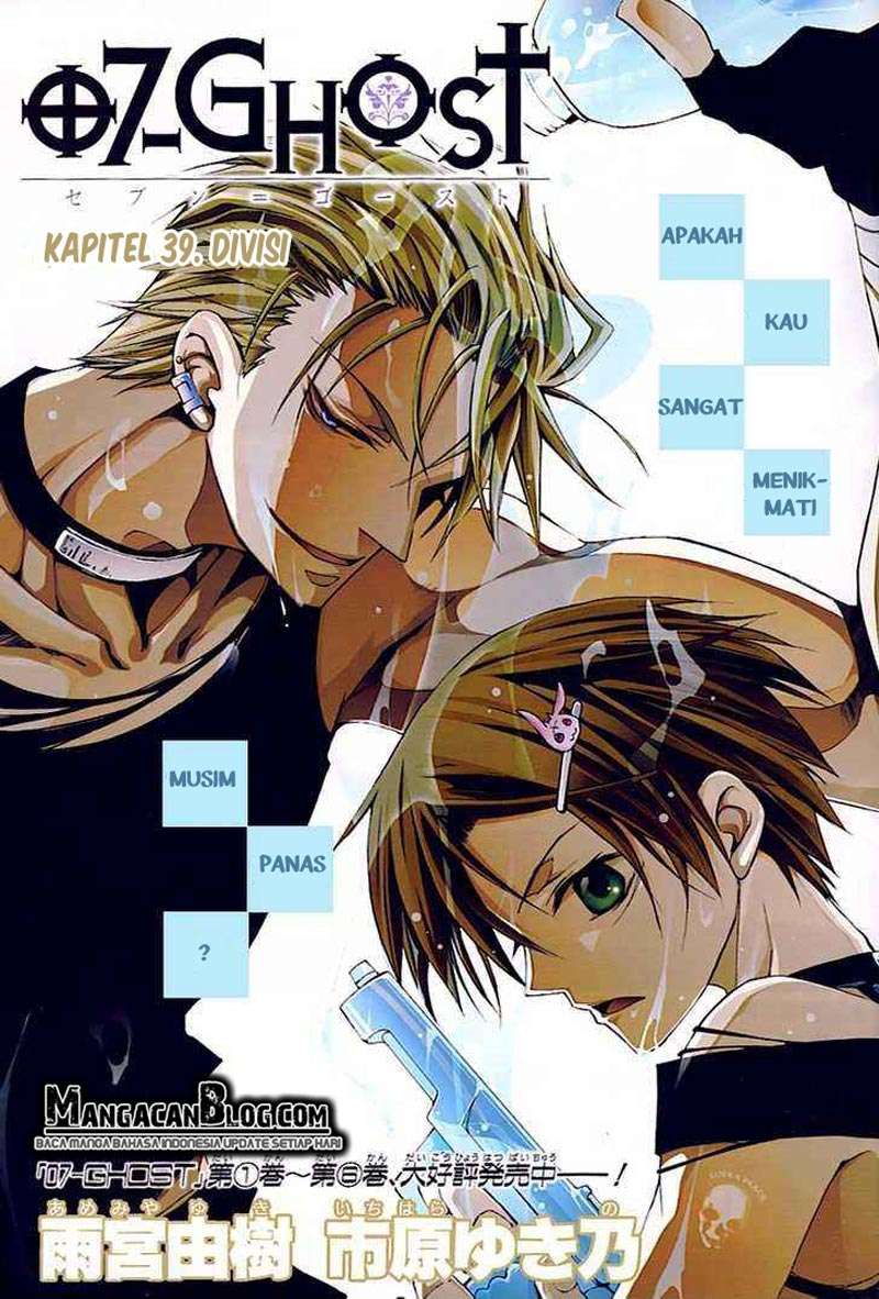 07-Ghost Chapter 39 - halaman 1