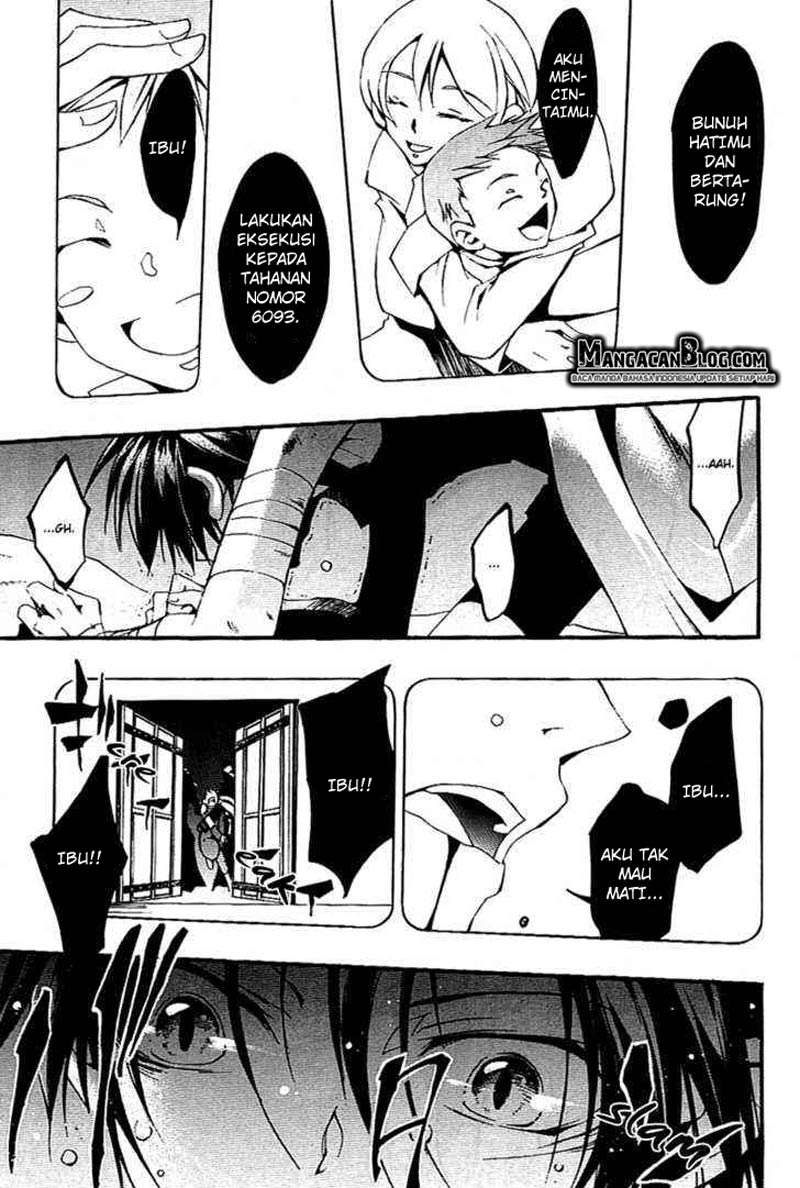 07-Ghost Chapter 39 - halaman 26