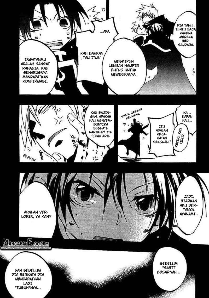 07-Ghost Chapter 39 - halaman 4