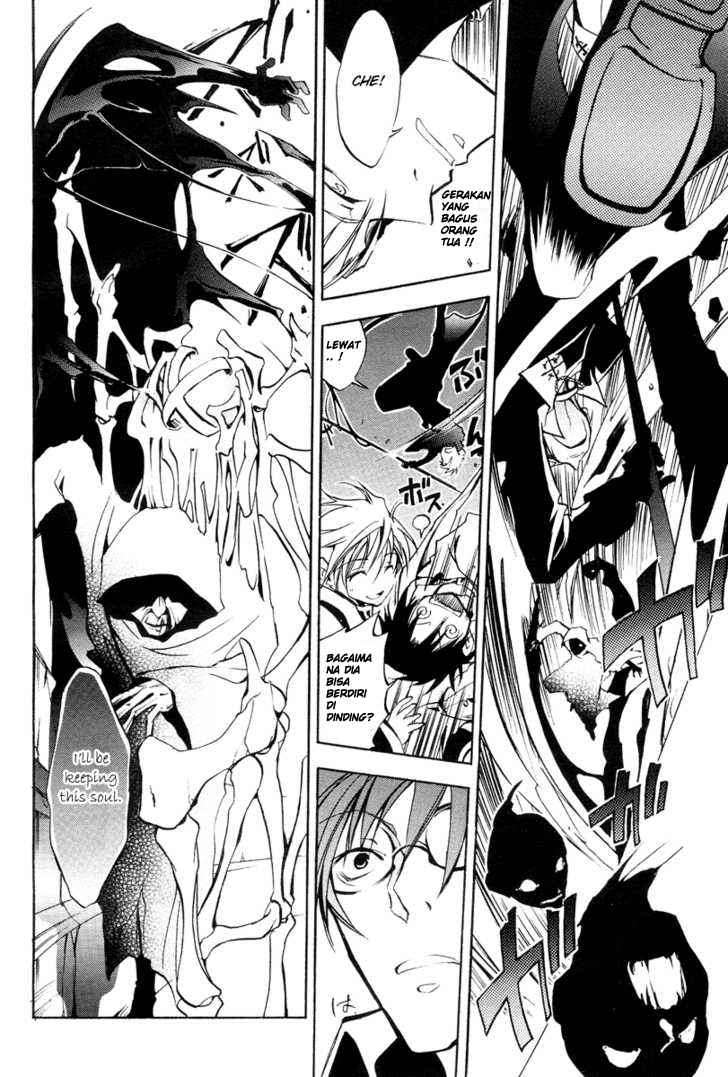 07-Ghost Chapter 4 - halaman 10