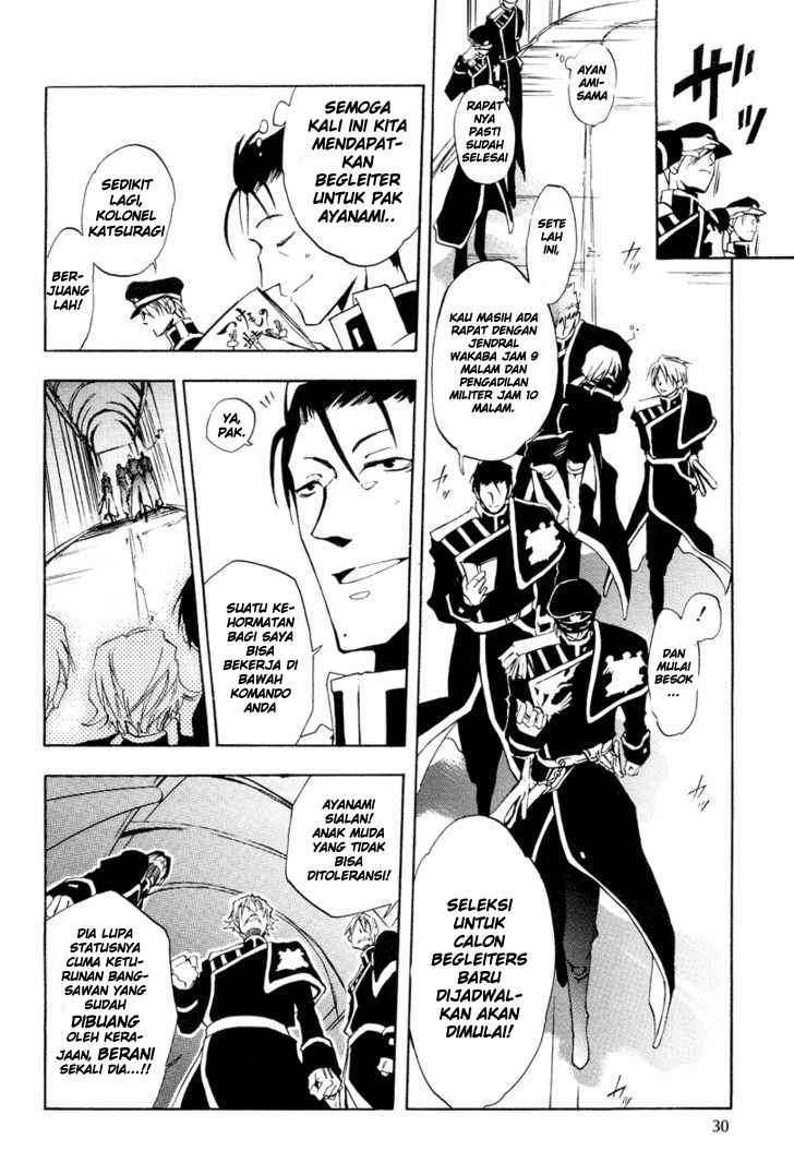 07-Ghost Chapter 4 - halaman 17