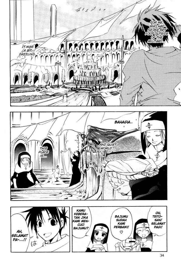 07-Ghost Chapter 4 - halaman 20