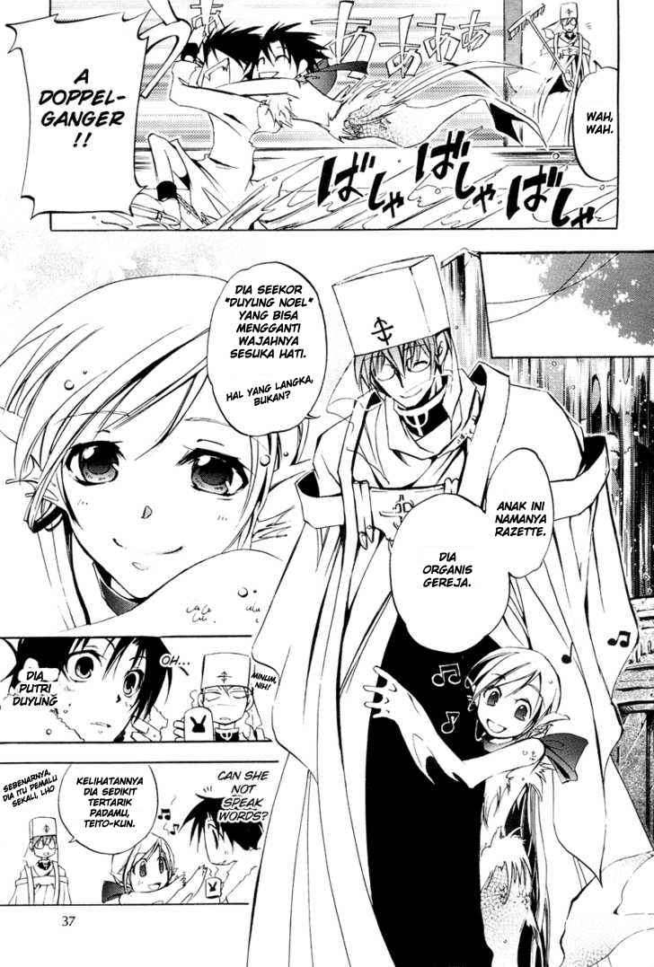07-Ghost Chapter 4 - halaman 23