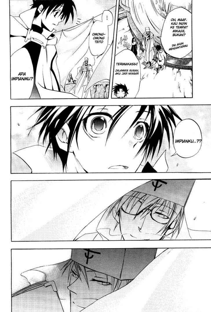 07-Ghost Chapter 4 - halaman 28