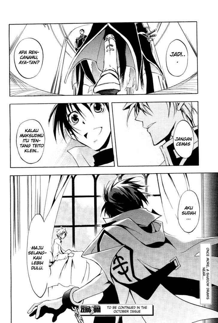 07-Ghost Chapter 4 - halaman 32