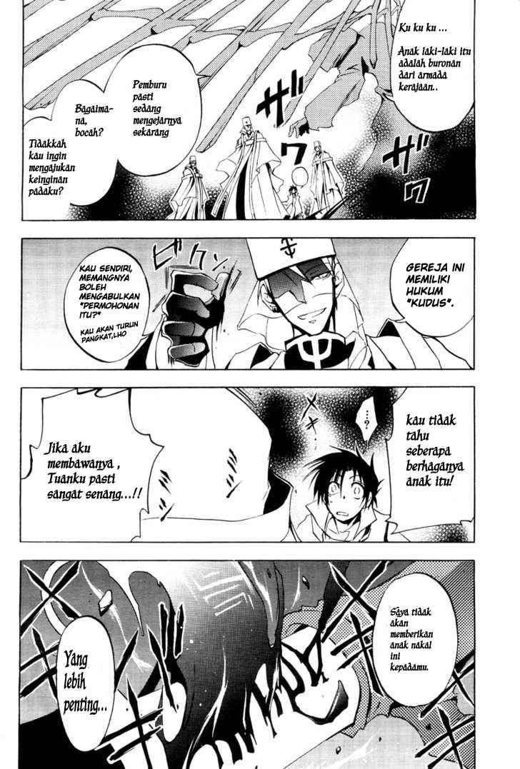 07-Ghost Chapter 4 - halaman 4