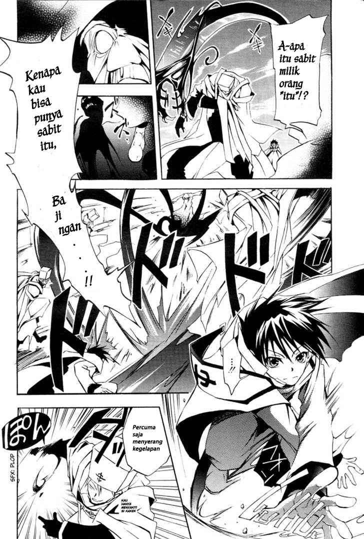 07-Ghost Chapter 4 - halaman 6